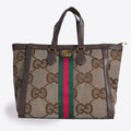 Large Tote Bag For Women